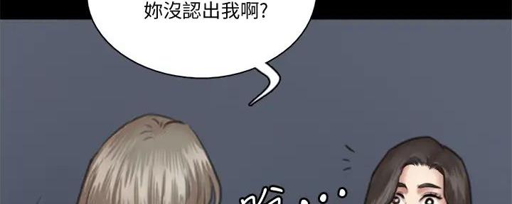 第60话27