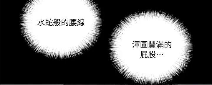 第57话1