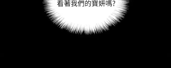 第57话105