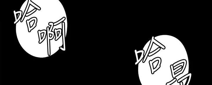 第57话116