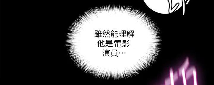 第57话117
