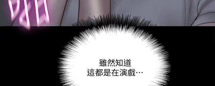 第57话120