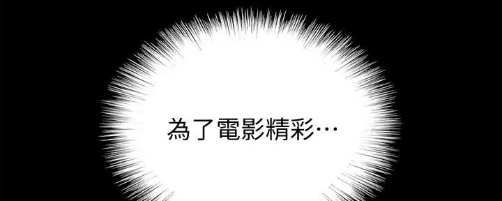 第57话142
