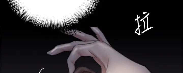 第57话32