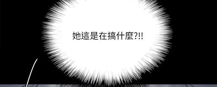 第57话40