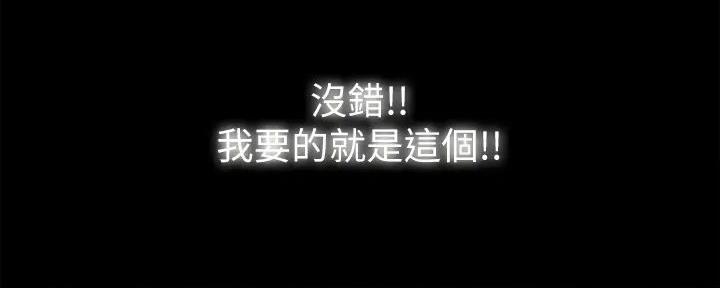 第57话57