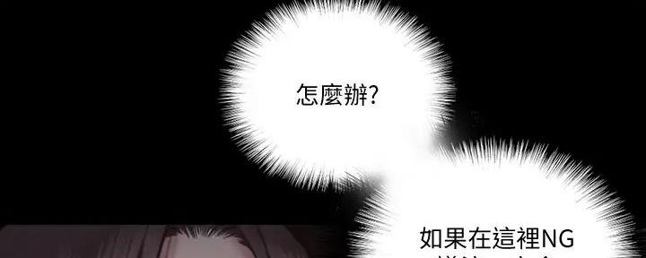第57话61