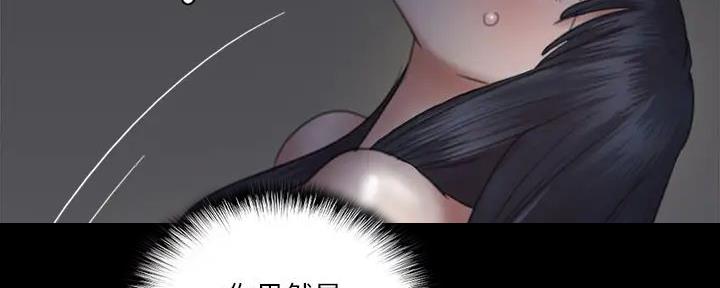 第57话96