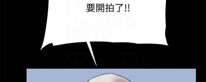 第54话100