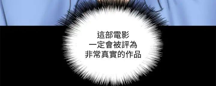 第54话123