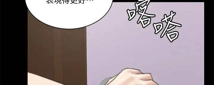 第54话14