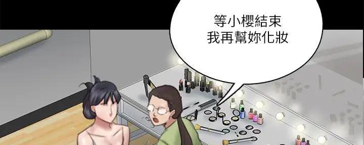 第54话28