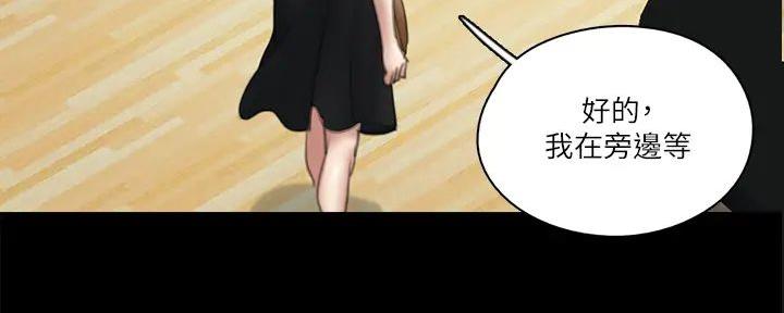 第54话31