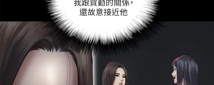 第54话36