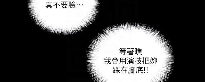 第54话39