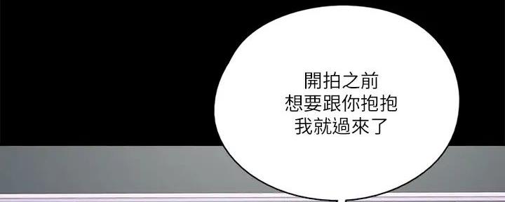 第54话79