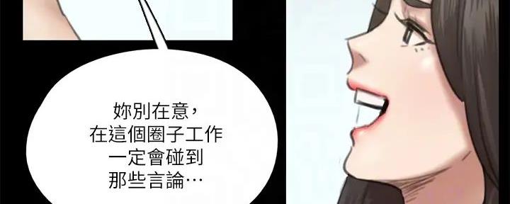 第54话91