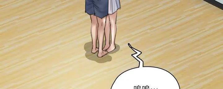 第54话96