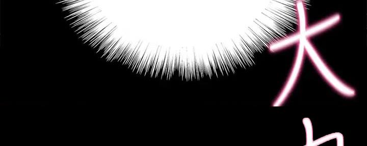 第53话11