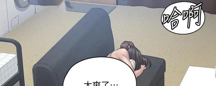 第53话17