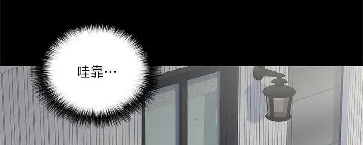 第53话26