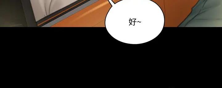 第53话57
