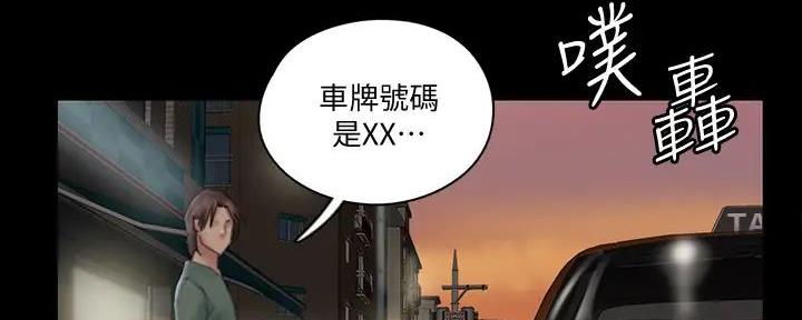 第53话58