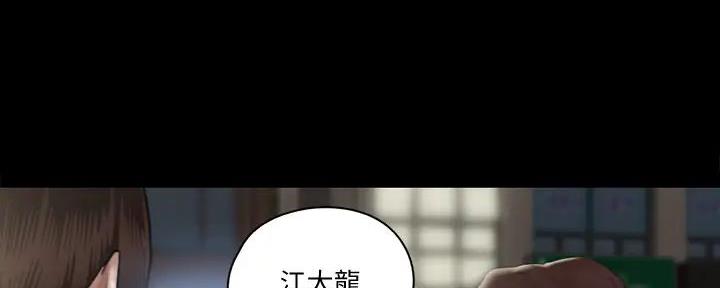 第53话63