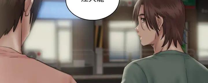 第53话64