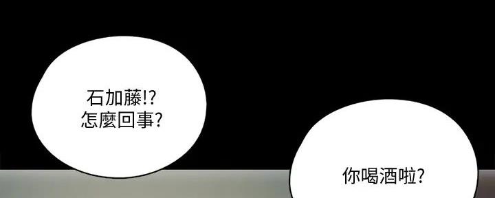 第53话66