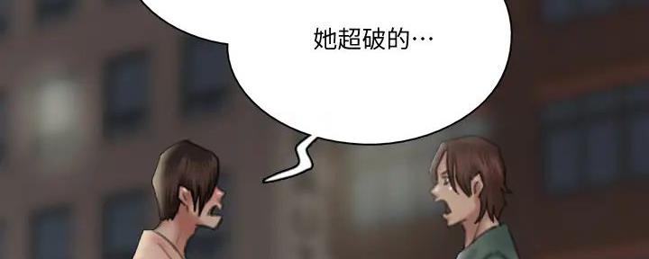 第53话76