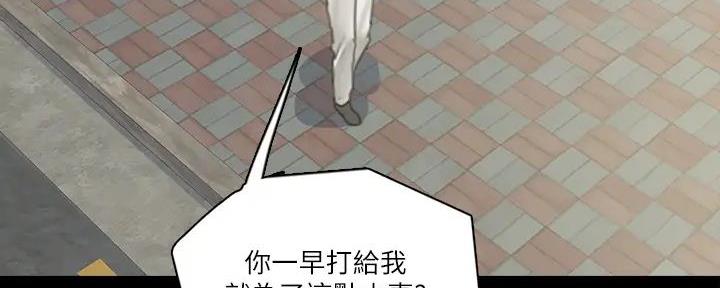 第51话115