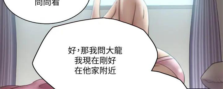 第51话125