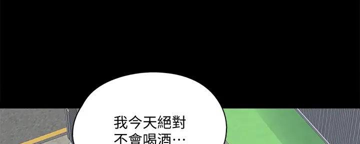 第51话135