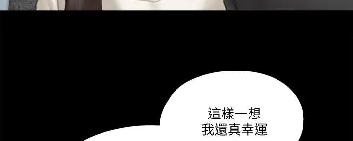 第51话51