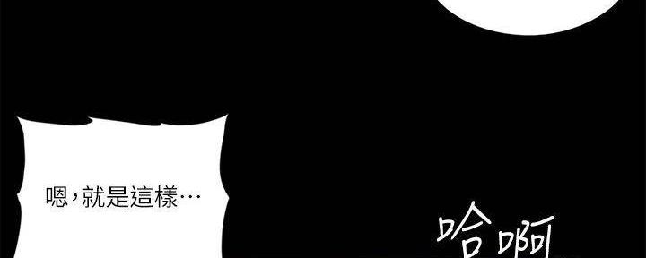 第47话24