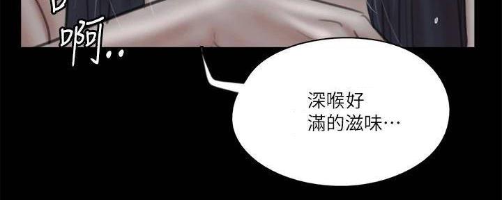 第47话26