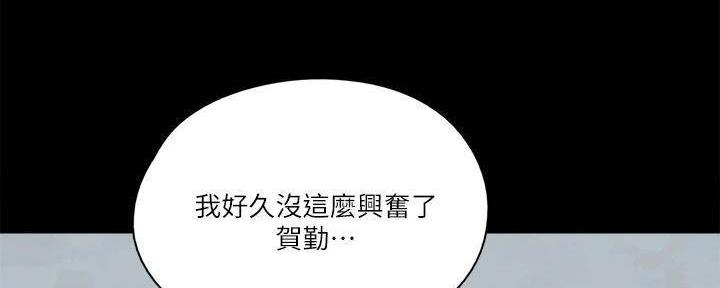 第47话27