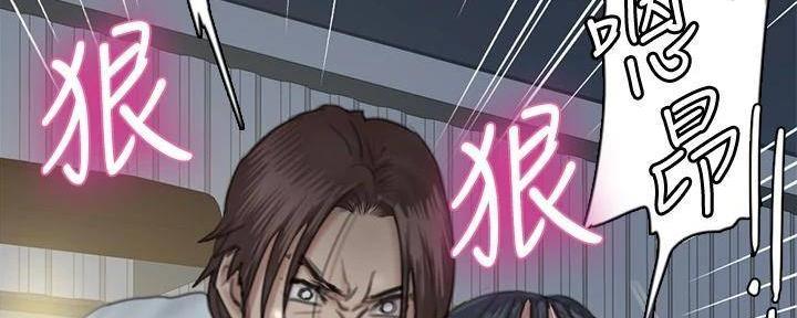 第47话43