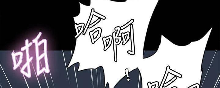 第47话46