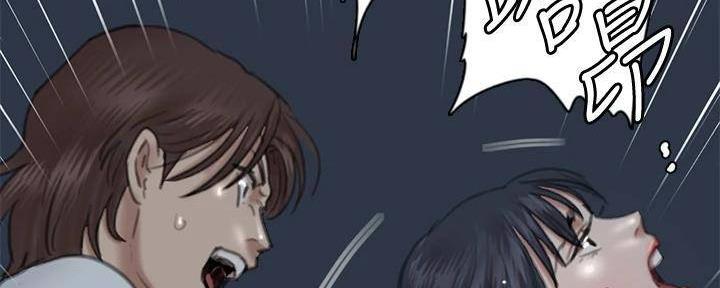 第47话47