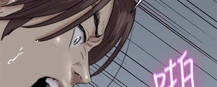 第47话51