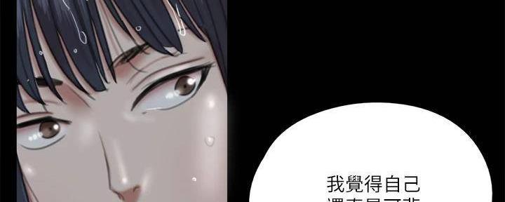 第47话77