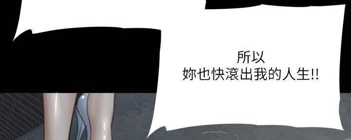 第47话97