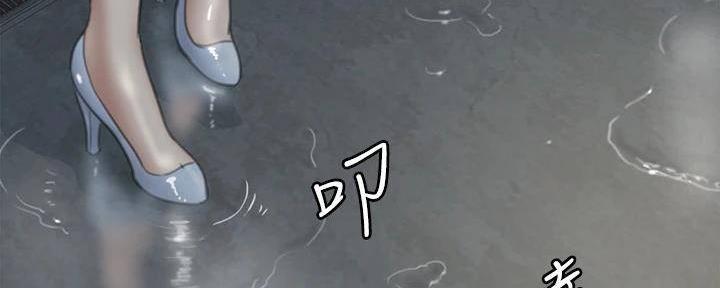 第47话98