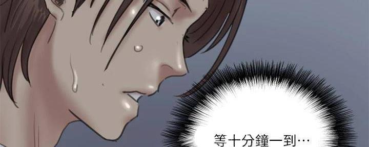 第46话111