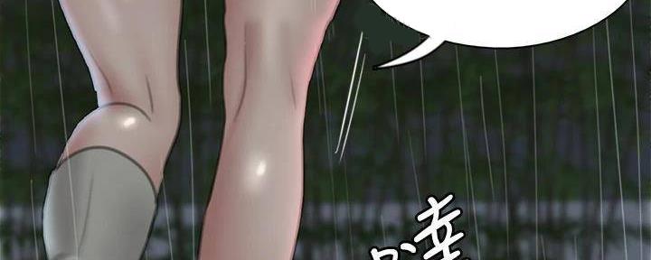 第46话47
