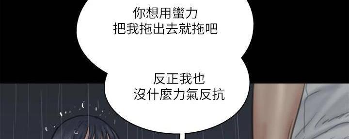 第46话60