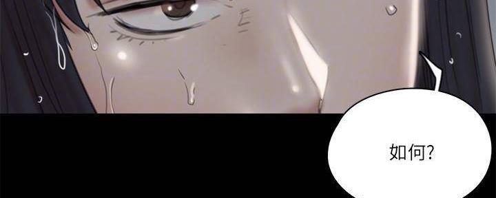 第46话74