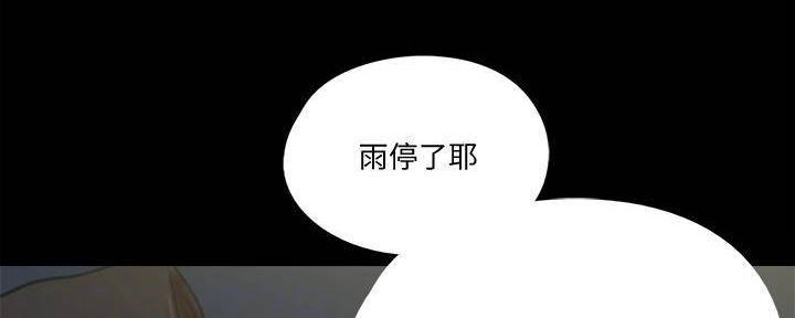 第46话86